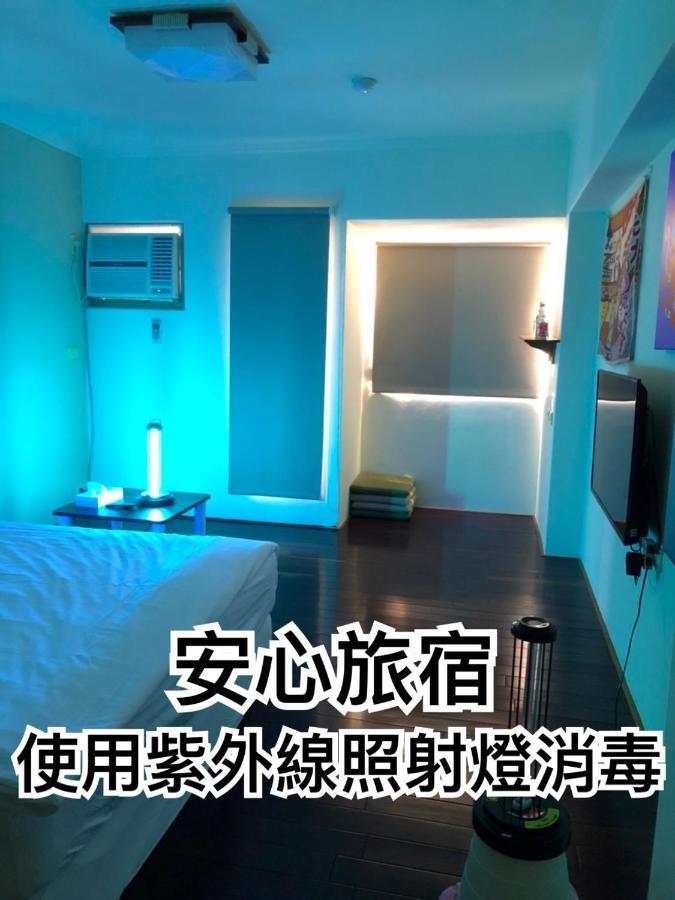 逢甲 Toy Room Taichung Eksteriør billede